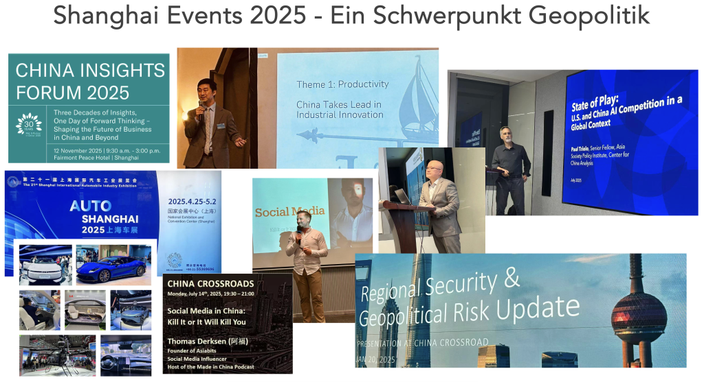 Shanghai Events 2025